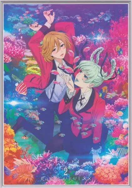 Picture 5 for Kakegurui××