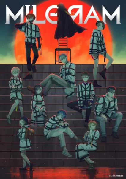 Poster for MILGЯAM