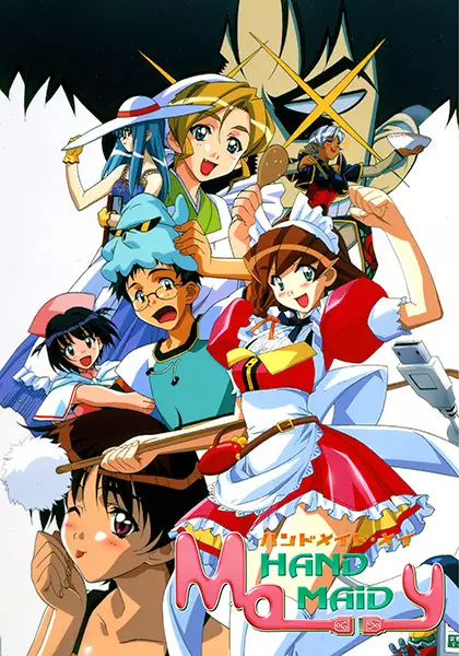 Poster for Hand Maid May