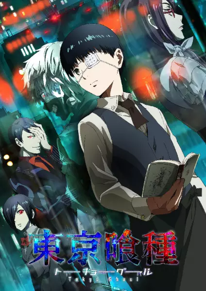 Poster for Tokyo Ghoul
