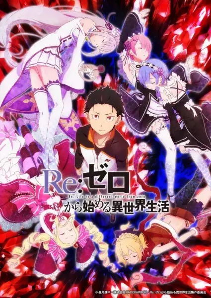 Poster for Re:Zero kara Hajimeru Isekai Seikatsu