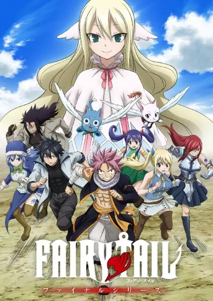 Poster for Fairy Tail: Final Series