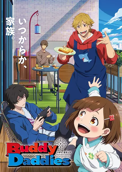 Poster for Buddy Daddies