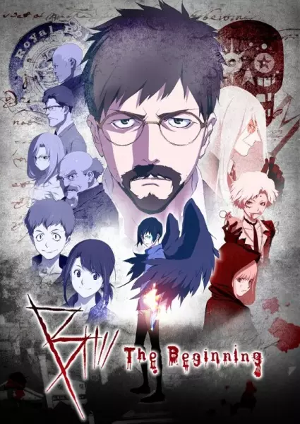Poster for B: The Beginning