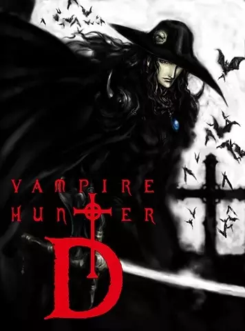 Poster for Vampire Hunter D (2000)