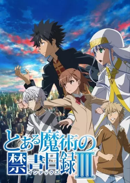 Poster for Toaru Majutsu no Index III