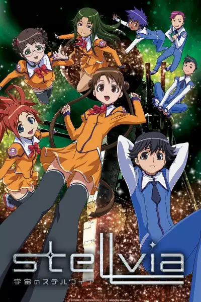 Poster for Uchuu no Stellvia