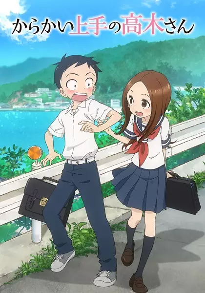 Poster for Karakai Jouzu no Takagi-san