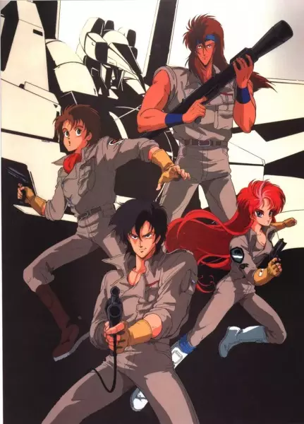 Poster for Choujuu Kishin Dancougar: Ushinawareta Mono-tachi e no Requiem