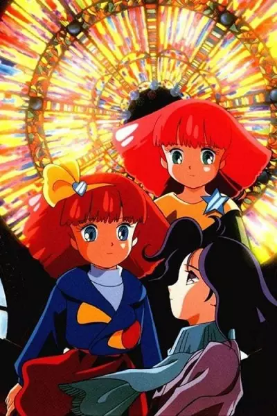 Poster for Minky Momo in Tabidachi no Eki