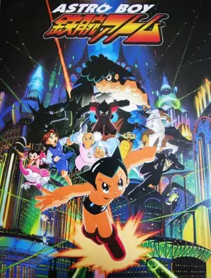 Poster for Astro Boy: Tetsuwan Atom