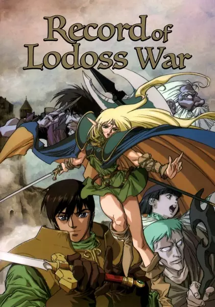 Poster for Lodoss-tou Senki