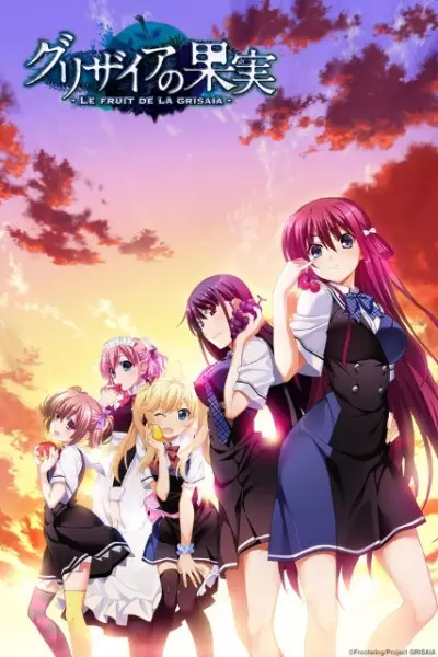 Poster for Grisaia no Kajitsu