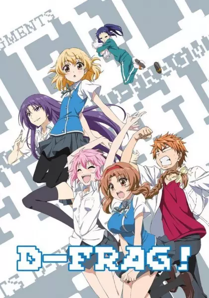 Poster for D-Frag!