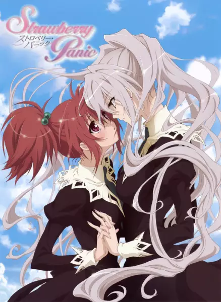 Poster for Strawberry Panic