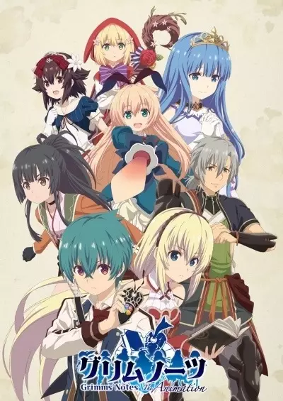 Poster for Grimms Notes The Animation