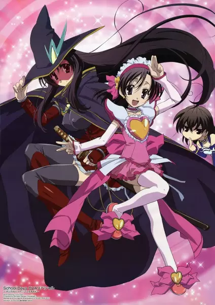 Poster for School Days: Magical Heart Kokoro-chan