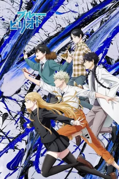 Poster for Blue Period