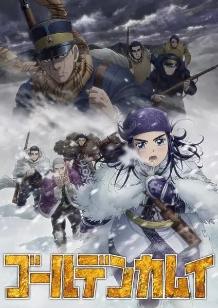 Poster for Golden Kamuy 3rd Season