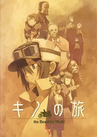 Poster for Kino no Tabi: The Beautiful World