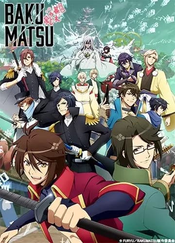 Poster for Bakumatsu