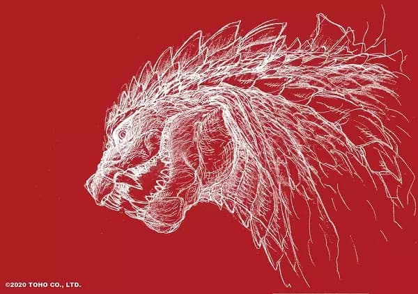 Picture 2 for Godzilla: S.P