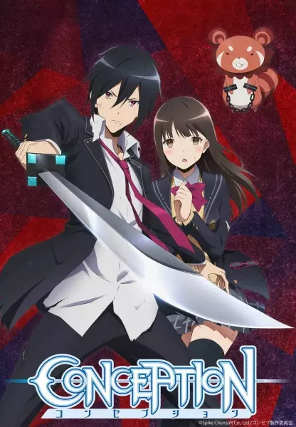 Poster for Conception