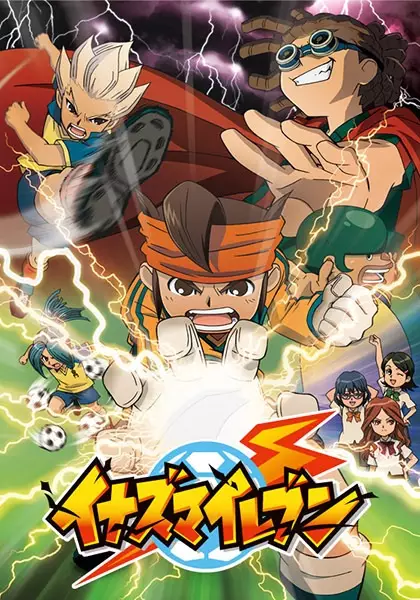 Poster for Inazuma Eleven