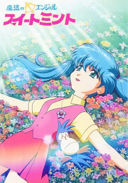 Poster for Mahou no Angel Sweet Mint