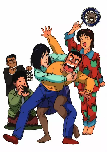 Poster for Tsuyoshi Shikkari Shinasai