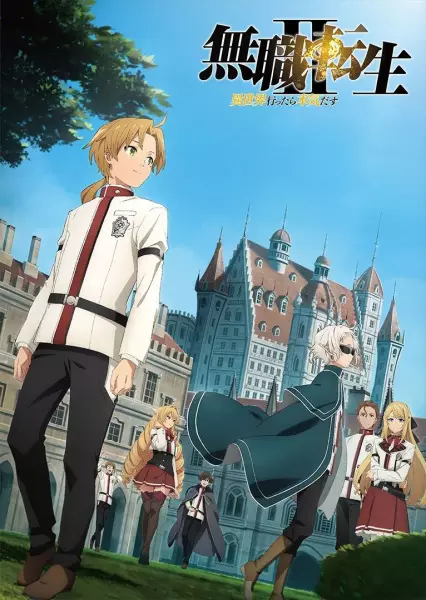 Poster for Mushoku Tensei II: Isekai Ittara Honki Dasu