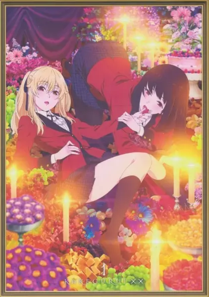 Picture 6 for Kakegurui××