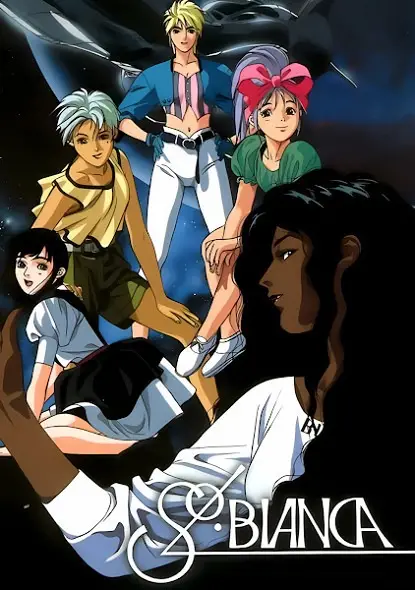 Poster for Sol Bianca