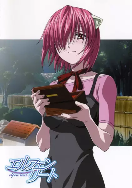 Poster for Elfen Lied: Tooriame nite Arui wa, Shoujo wa Ikani Shite Sono Shinjou ni Itatta ka? - Regenschauer