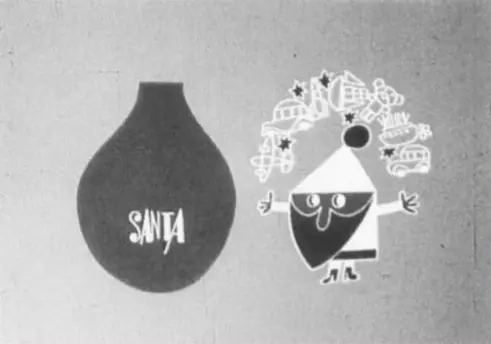 Poster for Santa Claus ni Present