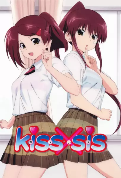 Poster for Kiss x Sis
