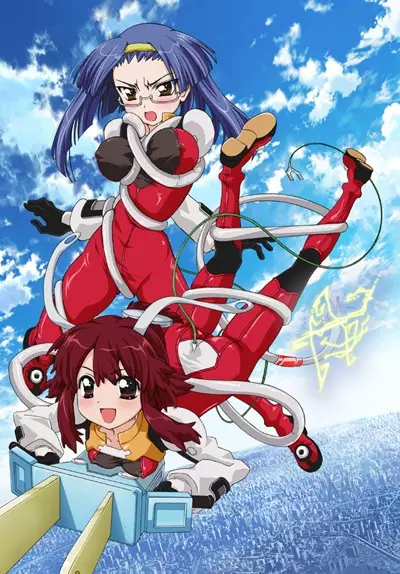 Poster for Fight Ippatsu! Juuden-chan!!