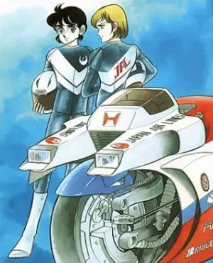 Poster for Futari Daka