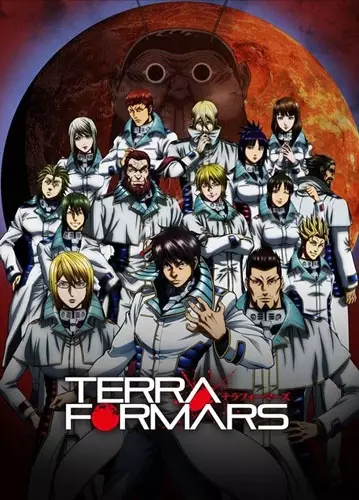 Poster for Terra Formars