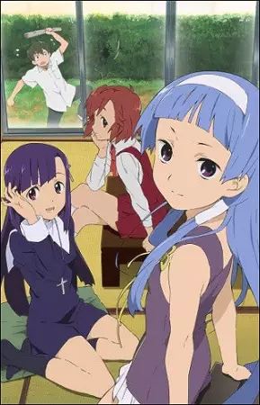 Poster for Kannagi