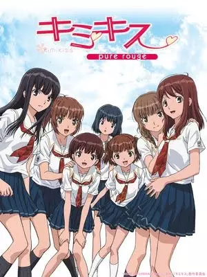 Poster for KimiKiss Pure Rouge