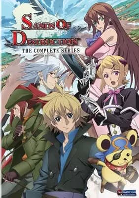 Poster for World Destruction: Sekai Bokumetsu no Rokunin