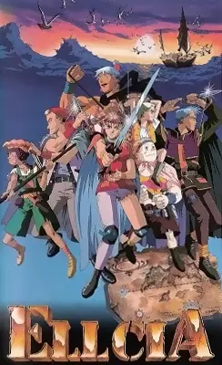 Poster for Gensou Jotan Ellcia