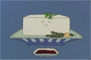 Poster for Watashi wa "Tofu" desu