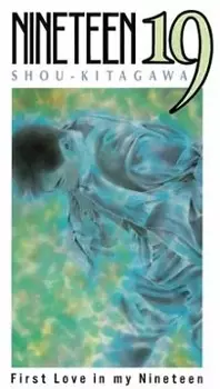 Poster for Nineteen