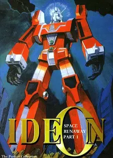 Poster for Densetsu Kyojin Ideon