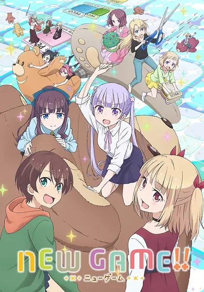 Poster for New Game!!