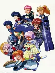Poster for Ten Little Gall Force