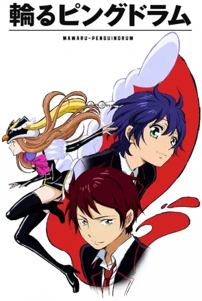 Poster for Mawaru Penguindrum