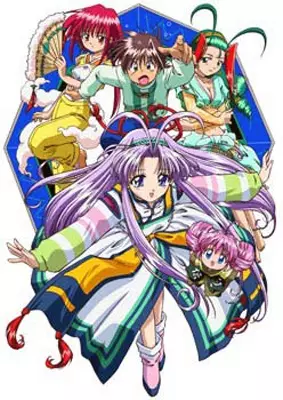 Poster for Denshin Mamotte Shugogetten